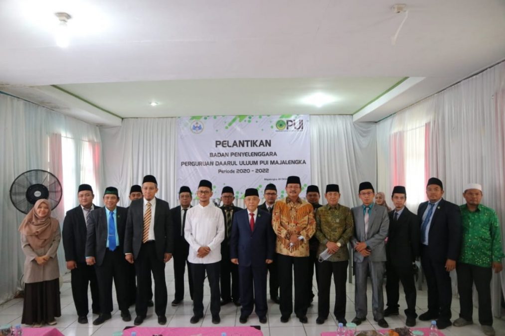 Photo of Ketum DPP PUI Lantik Badan Penyelenggara Daarul Uluum PUI Majalengka