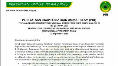 Photo of Pernyataan Sikap PUI Tentang Permendikbudristek RI No 30 Tahun 2021