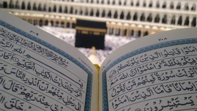 Photo of Huruf Al-Qur’an Berjumlah 1.027.000