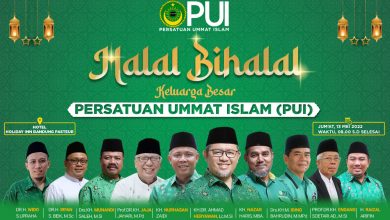 Photo of DPP PUI Gelar Halal bi Halal Keluarga Besar Persatuan Ummat Islam 1443 H