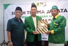 Photo of BPP PUI DKI Jakarta Lantik Kepala Sekolah MA Al Islamiyah PUI Jakarta