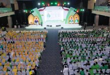 Photo of Model Kepemimpinan Majelis Syura Dalam Memperkuat Tata Kelola Organisasi Persatuan Ummat Islam (PUI)