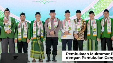 Photo of Kapolri dan Menko Pangan Dukung Inisiatif Wakaf Pangan PUI