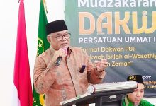 Photo of Prof. Achmad Kholiq Paparkan Model Fikih PUI Masa Depan: Integrasi Tradisi dan Respons Terhadap Disrupsi Digital