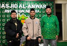 Photo of PUI dan KMI Korea Selatan Buka Pintu Kerjasama Strategis Pengiriman SDM ke Negeri Ginseng